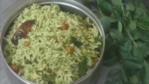 Read more about the article Curry Leaves Rice: A Healthy and Delicious Delight You Must Try