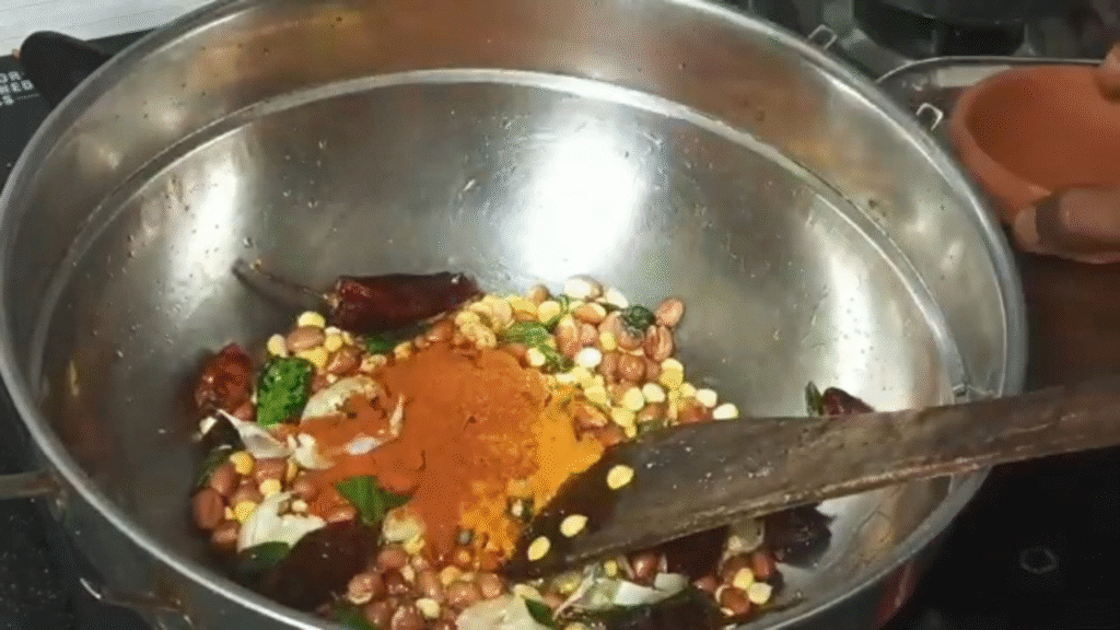 Muri Mixture